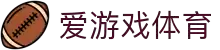 爱游戏·体育 - AYX爱游戏(中国)